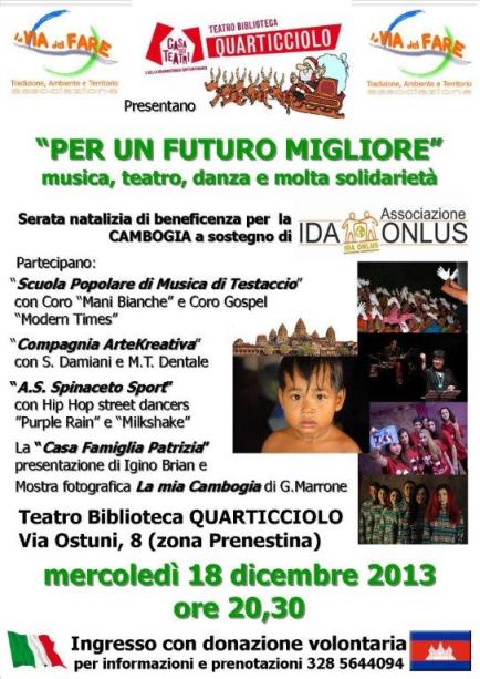 Locandina TEATRO NATALE 2013 Idaonlus_(18 dic 2013) DEF