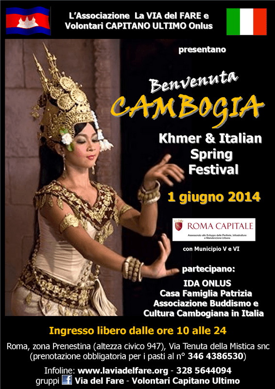 0_Locan_Benvenuta Cambogia (dom 1 giu 2014) FINALEweb