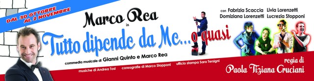 Banner spettacolo  Rea